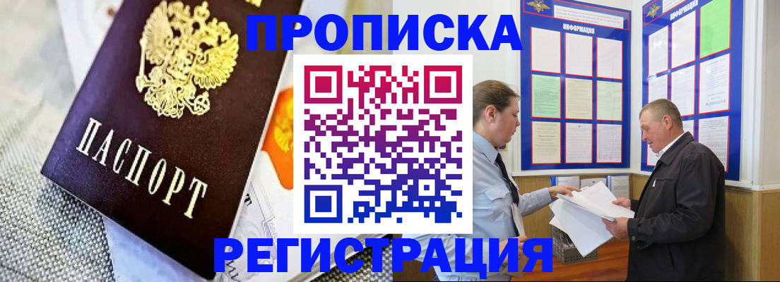 форма 3 в Нижневартовске